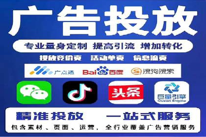 案例剖析：百度SEM助力企业实现品牌与产品双赢